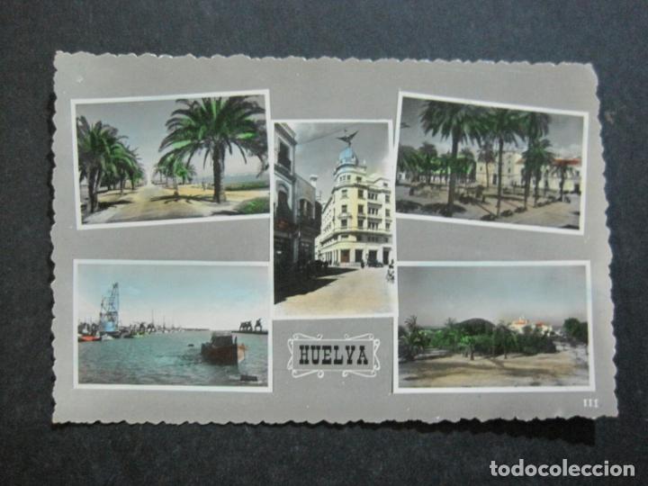 Postales: HUELVA-VARIAS VISTAS-EDICIONES ARRIBAS-POSTAL ANTIGUA-(76.579)