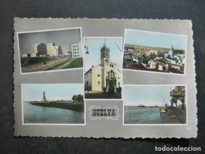 Postales: HUELVA-VARIAS VISTAS-EDICIONES ARRIBAS-POSTAL ANTIGUA-(76.580)
