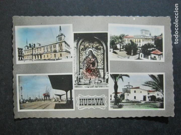 Postales: HUELVA-VARIAS VISTAS-EDICIONES ARRIBAS-POSTAL ANTIGUA-(76.581)