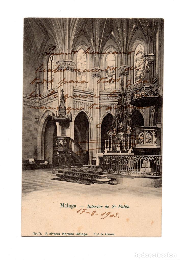 Postales: M&Aacute;LAGA.- INTERIOR DE SAN PABLO. - Foto 1