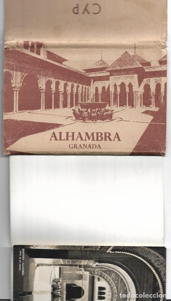 Postales: ALHAMBRA TIRA DESPLEGABLE / ACORDEON / PACK DE 10 POSTALES EN BLANCO Y NEGRO. EDICION CYP.