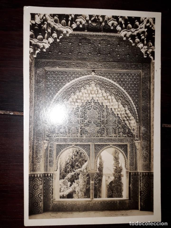 Postales: N&ordm; 4042 POSTAL GRANADA - Foto 1