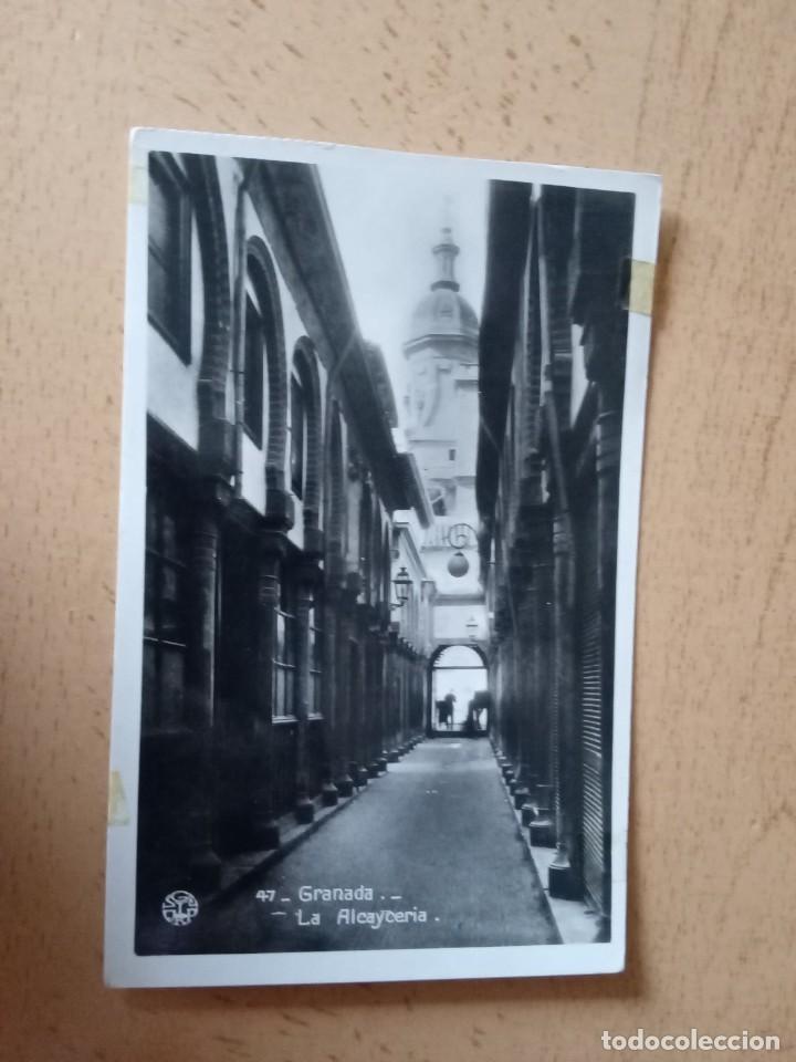 Postales: Granada. La Alcayceria. - Foto 1