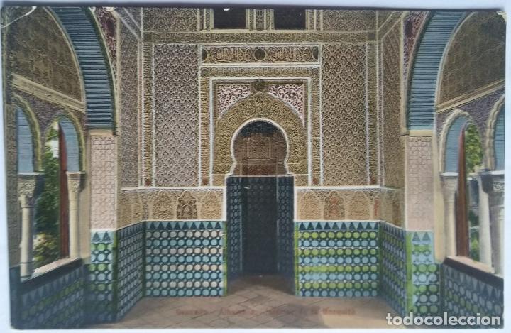 Postales: GRANADA ALHAMBRA - Foto 1