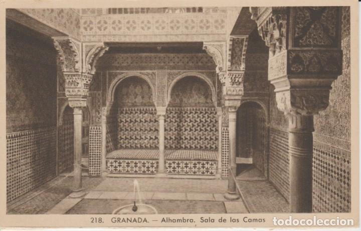 Postales: GRANADA. ALHAMBRA. SALA DE LAS CAMAS ... SIN CIRCULAR - Foto 1