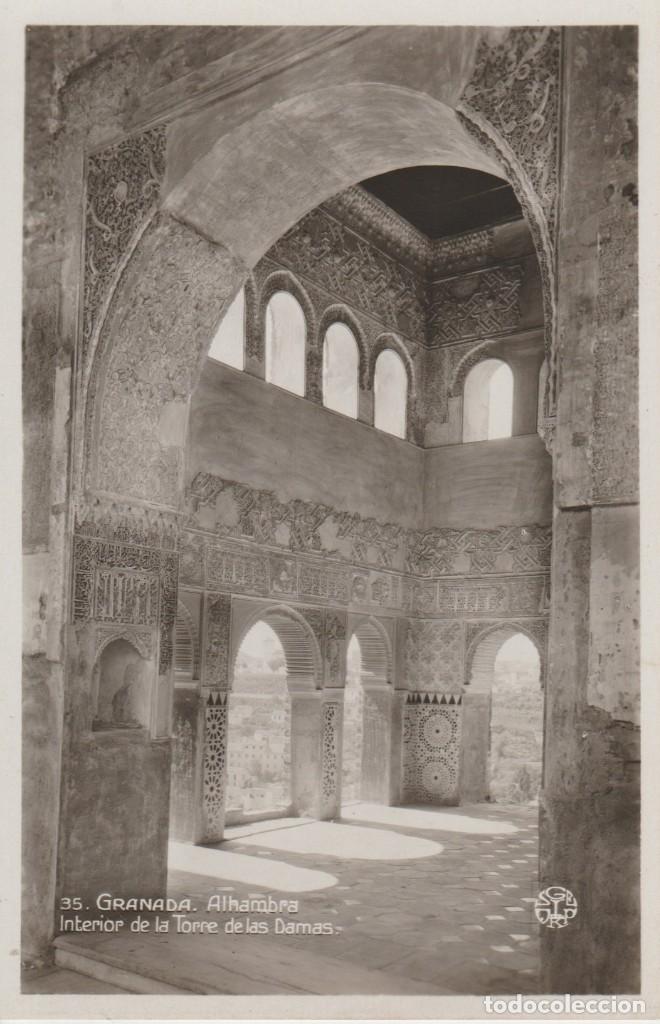 Postales: GRANADA. ALHAMBRA. INTERIOR DE LA TORRE DE LAS DAMAS ... SIN CIRCULAR - Foto 1