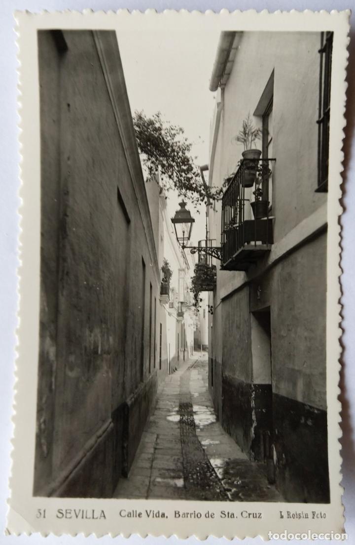 Postales: SEVILLA LOTE DE 7 POSTALES - Foto 1