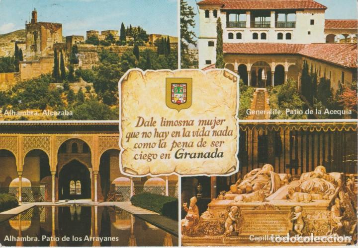 Postales: (69) GRANADA - Foto 1