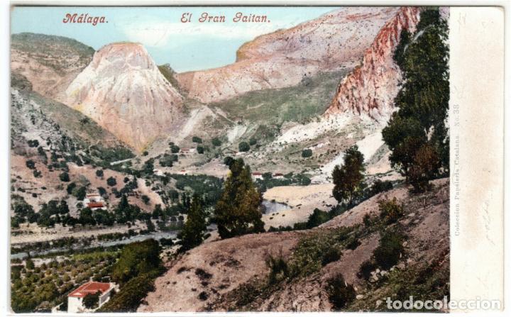 Postales: PRECIOS POSTAL - MALAGA - EL GRAN GAITAN