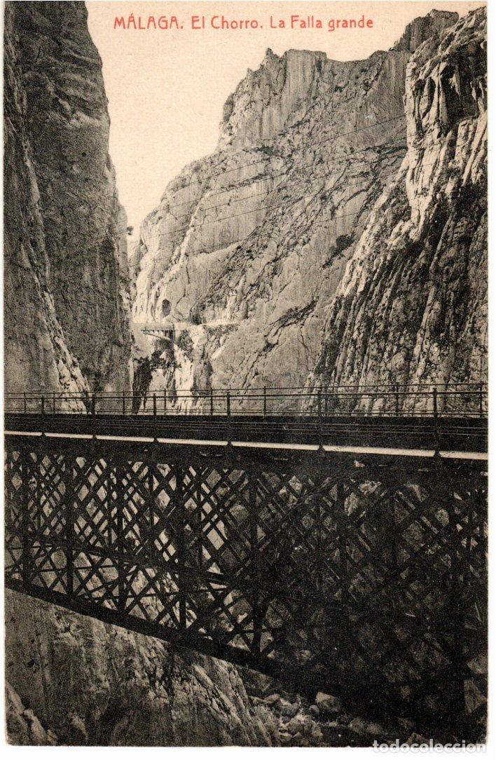 Postales: BONITA POSTAL - MALAGA - EL CHORRO - LA FALLA GRANDE