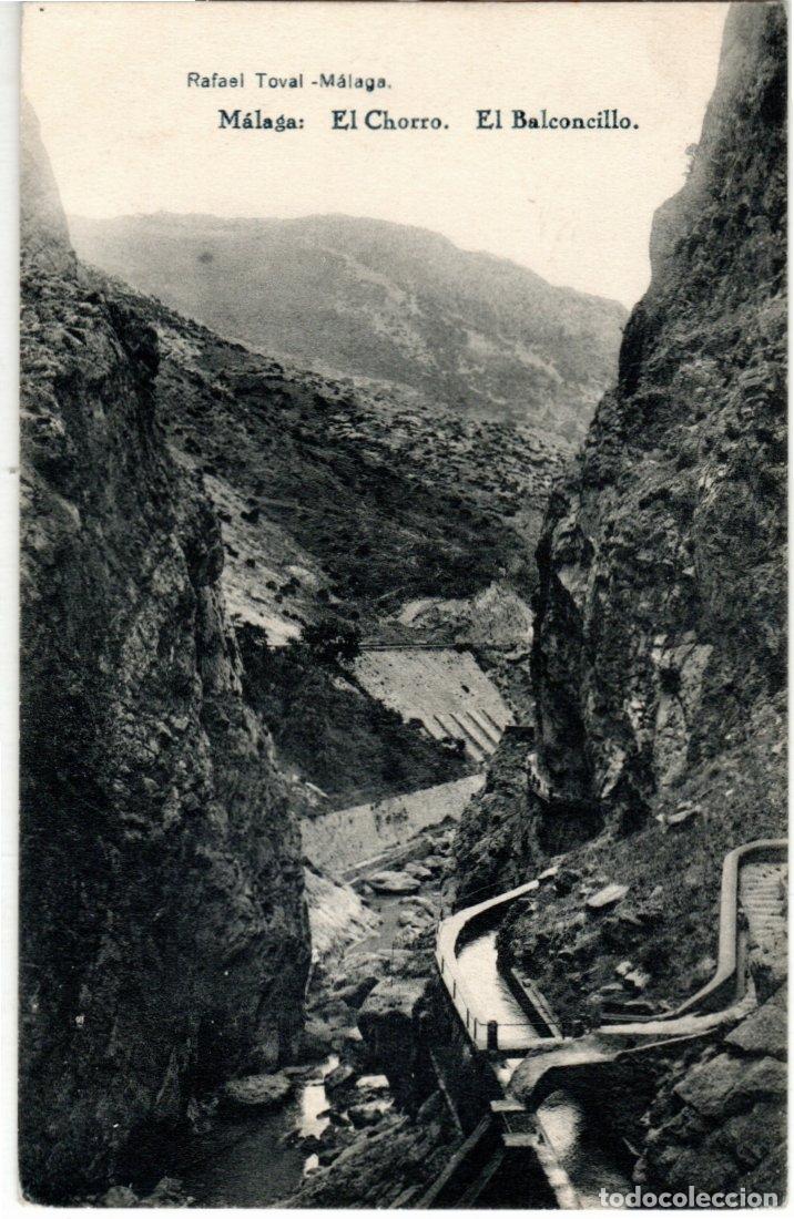 Postales: BONITA POSTAL - MALAGA - EL CHORRO - EL BALCONCILLO - RAFAEL TOVAL