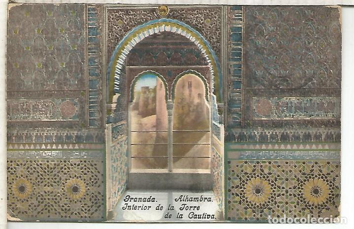 Postales: GRANADA ALHAMBRA ESCRITA - Foto 1