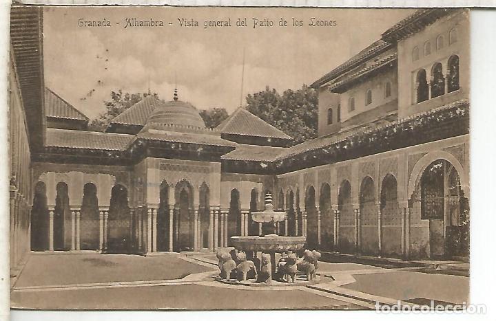 Postales: GRANADA ALHAMBRA ESCRITA - Foto 1