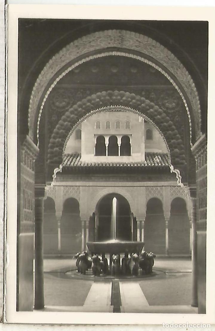 Postales: GRANADA ALHAMBRA SIN ESCRIBIR - Foto 1