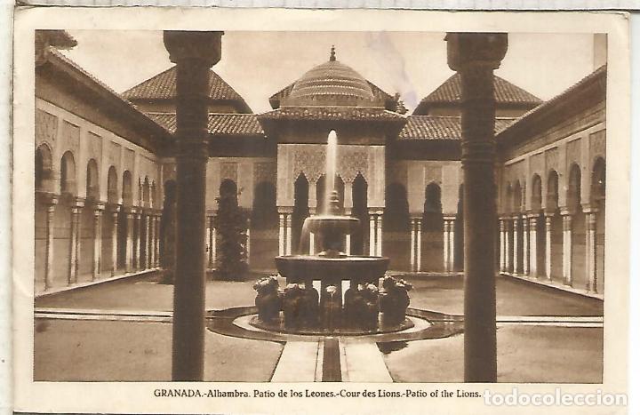 Postales: GRANADA ALHAMBRA ESCRITA - Foto 1