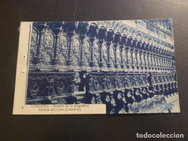 Postais: CORDOBA DETALLE DEL CORO