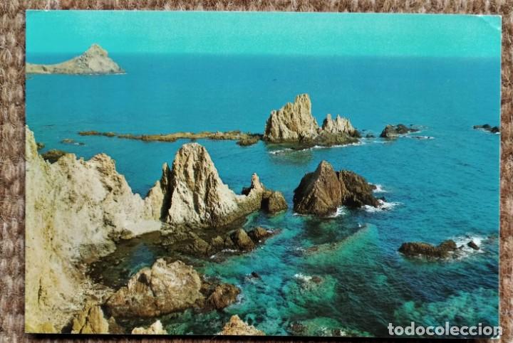Postales: CABO DE GATA - ALMERIA