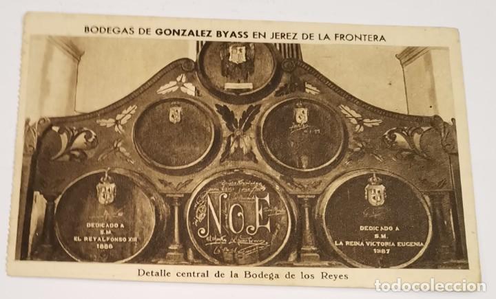 Postales: Postal N&ordm; 47Jerez De la Frantera-Bodegas de Gonz&aacute;lez Byass-Detalle Central de la Bodega de los Reyes