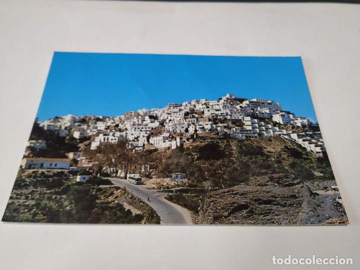Postales: ALMER&Iacute;A - POSTAL MOJ&Aacute;CAR - VISTA GENERAL - Foto 1