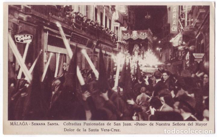 Postais: M&aacute;laga: Semana Santa. Cofrad&iacute;as Fusionadas de San Juan. Paso de Nuestra Se&ntilde;ora del Mayor Dolor