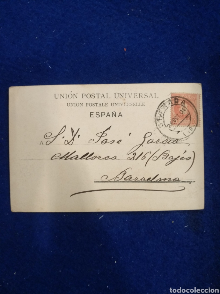 Postales: Postal granada paseo del salon - Foto 2