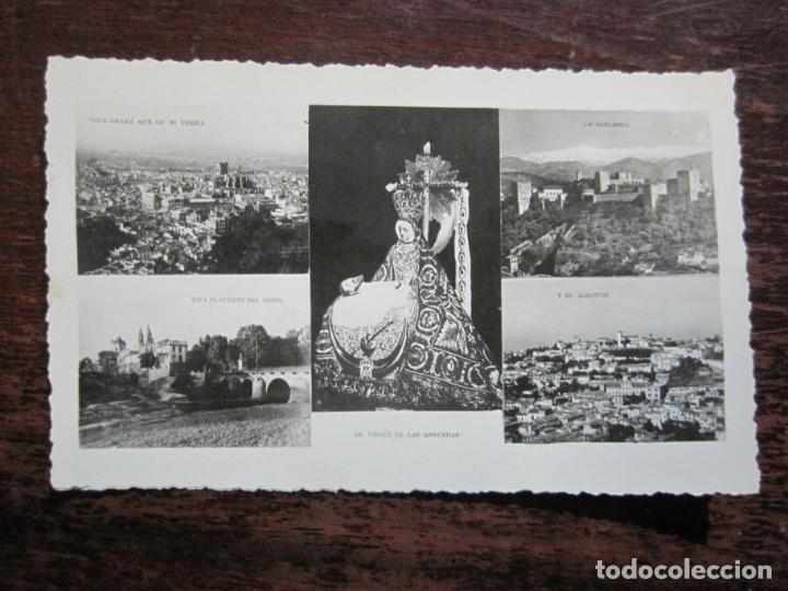 Postales: GRANADA-PUENTE DEL GENIL-VIRGEN DE LAS ANGUSTIAS-ALHAMBRA-ALBACYN-POSTAL ANTIGUA-(77.270)