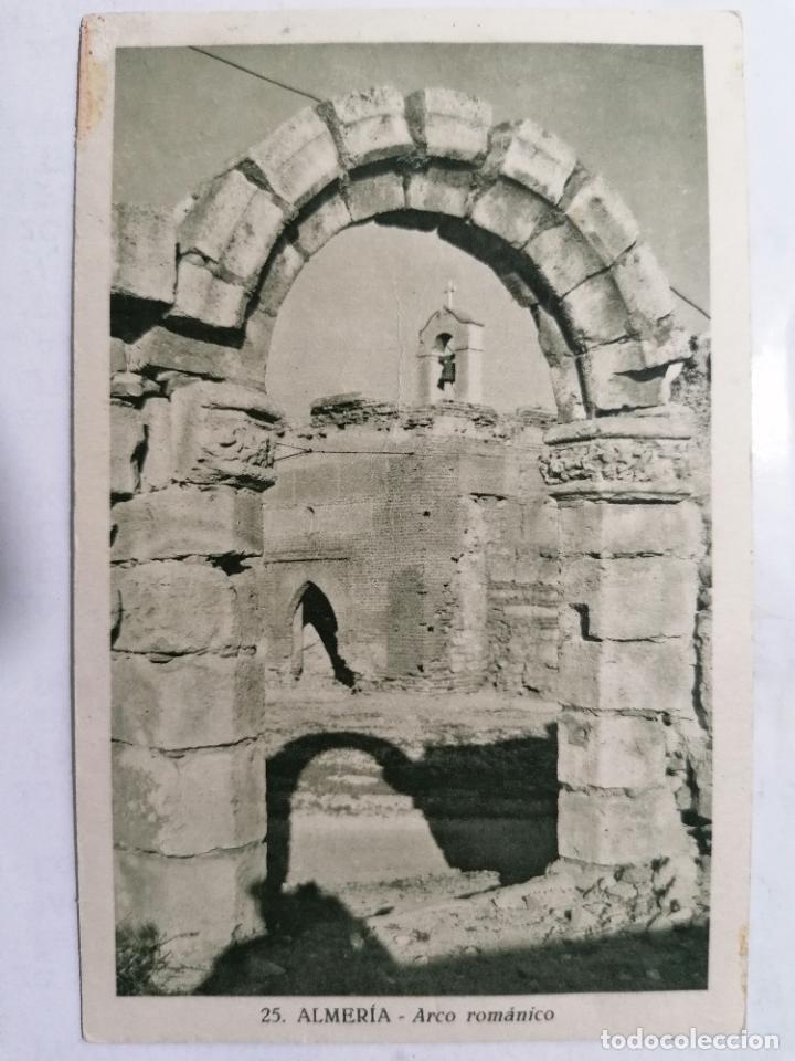 Postales: POSTAL, ALMERIA - ARCO ROMANICO, N&ordm; 25