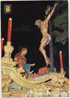 Postales: POSTAL DE MALAGA. SEMANA SANTA. STO. CRISTO DE LA BUENA MUERTE P-ANMA-696