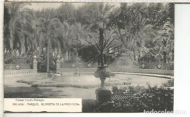 Postales: MALAGA GLORIETA DE LA PROVINCIA SIN ESCRIBIR