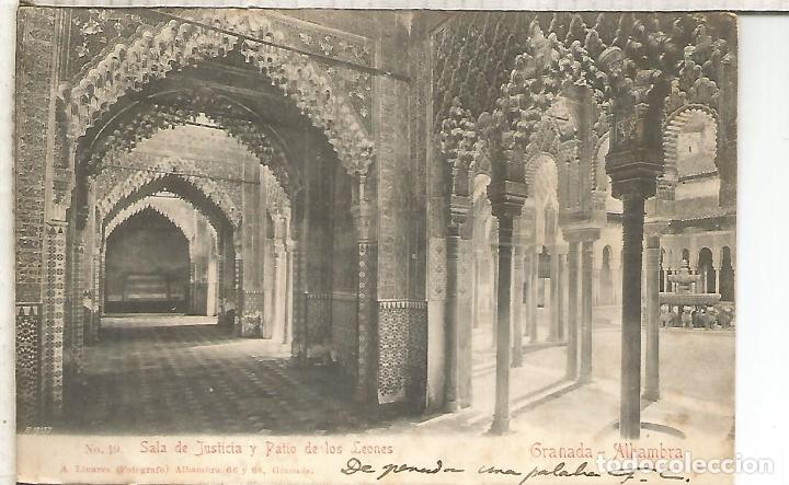 Postales: GRANADA ALHAMBRA ESCRITA - Foto 1