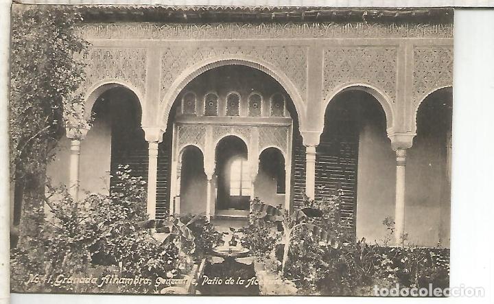 Postales: GRANADA ALHAMBRA SIN ESCRIBIR - Foto 1