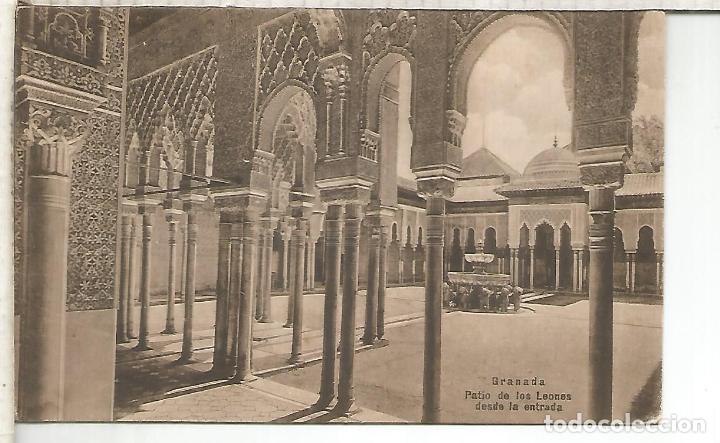 Postales: GRANADA ALHAMBRA SIN ESCRIBIR - Foto 1