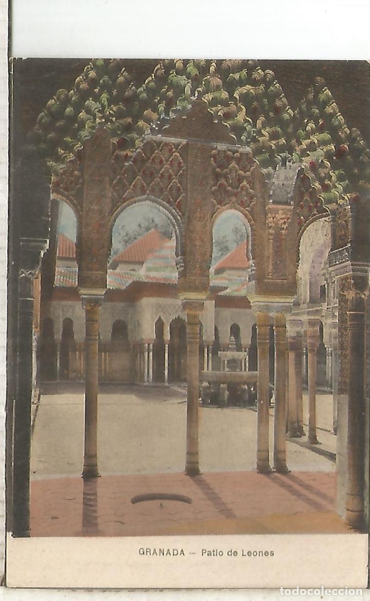 Postales: GRANADA ALHAMBRA SIN ESCRIBIR - Foto 1
