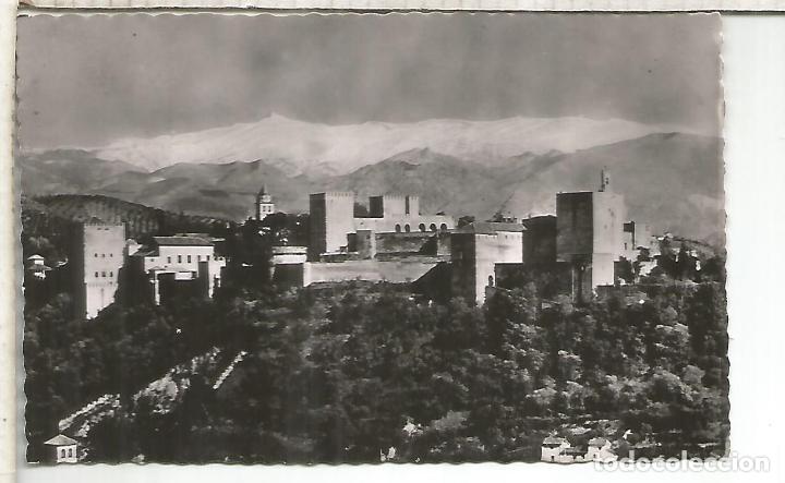 Postales: GRANADA ALHAMBRA ESCRITA - Foto 1