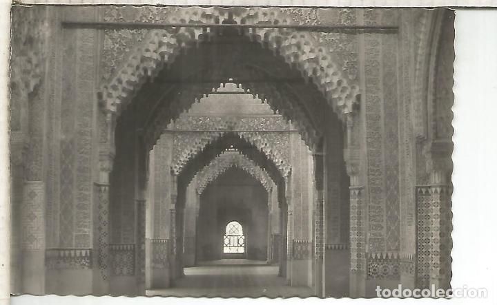 Postales: GRANADA ALHAMBRA ESCRITA - Foto 1