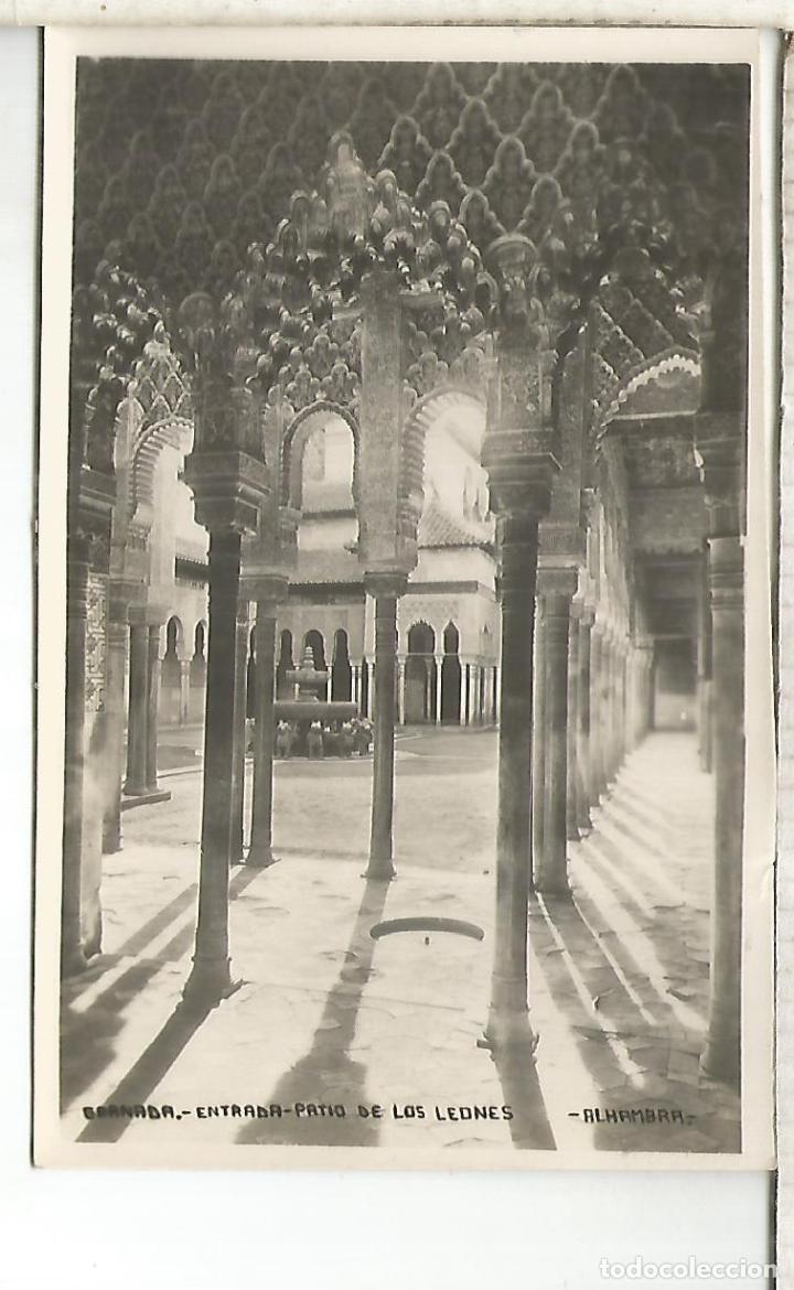 Postales: GRANADA ALHAMBRA SIN ESCRIBIR - Foto 1