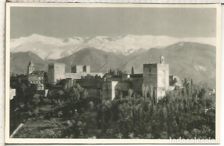 Postales: GRANADA ALHAMBRA SIN ESCRIBIR - Foto 1