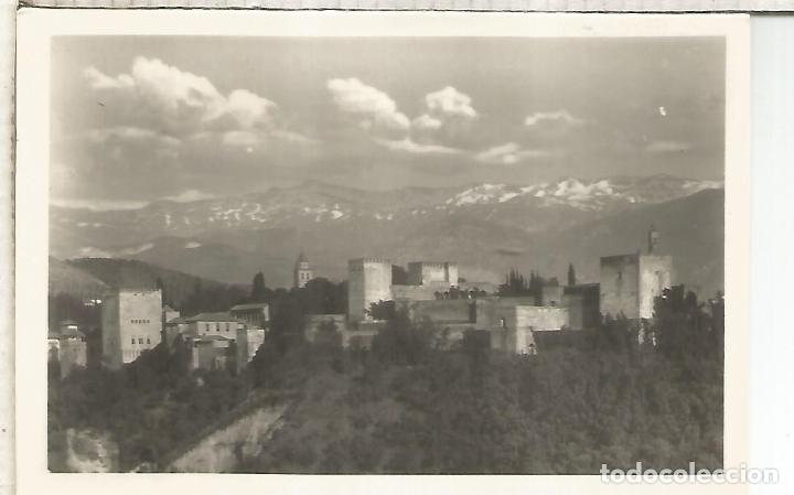 Postales: GRANADA ALHAMBRA SIN ESCRIBIR - Foto 1