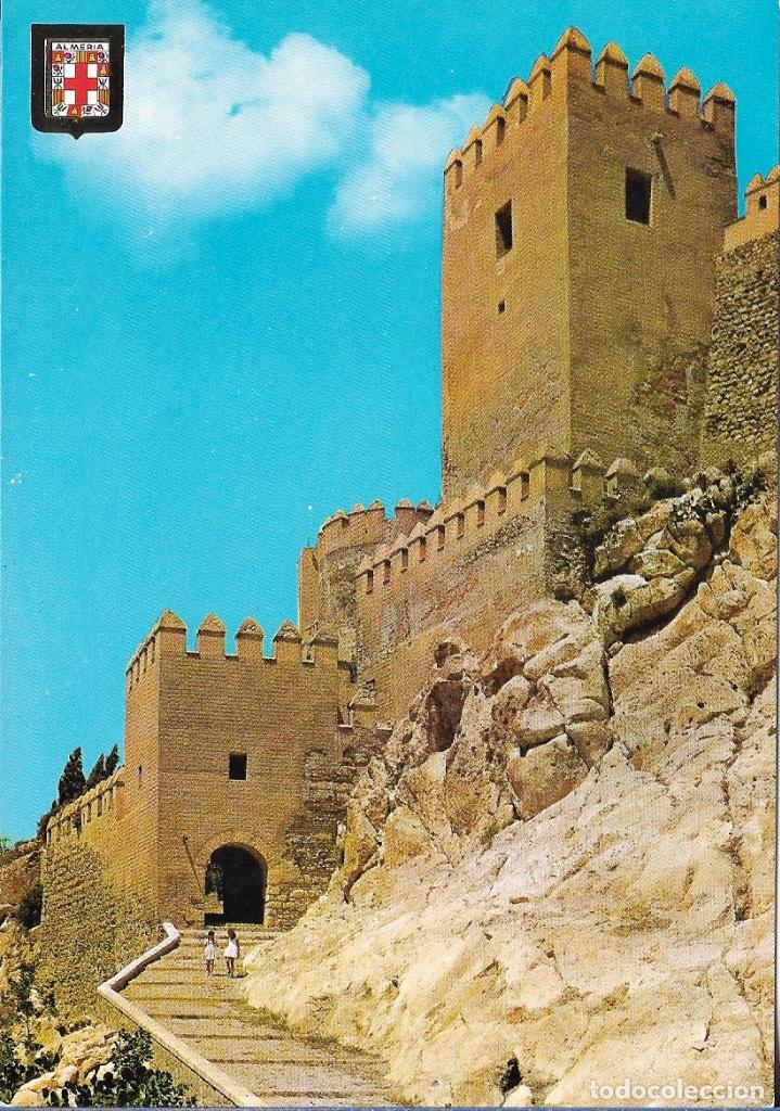 Postales: POSTAL ALMERIA - SIN CIRCULAR