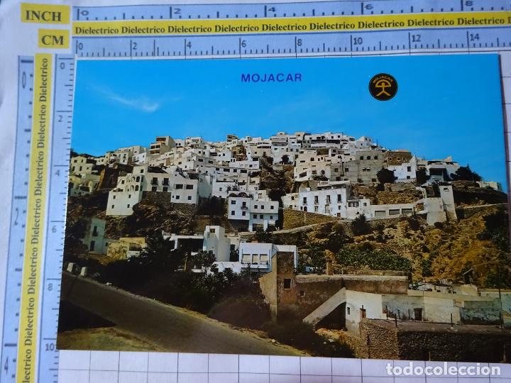 Postales: POSTAL DE ALMER&Iacute;A. A&Ntilde;O 1981. MOJACAR. 6 GALIANA. 3267