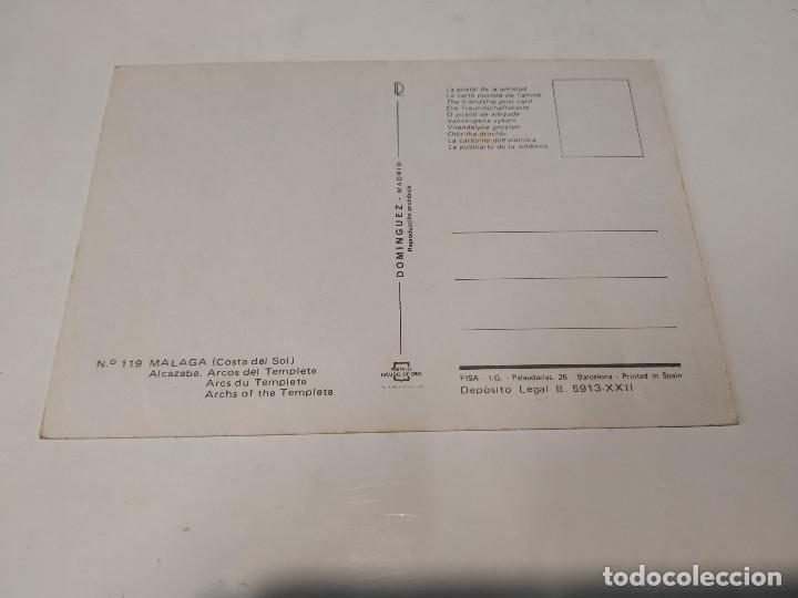 Postales: M&Aacute;LAGA - POSTAL M&Aacute;LAGA - ALCAZABA - ARCOS DEL TEMPLETE - Foto 2