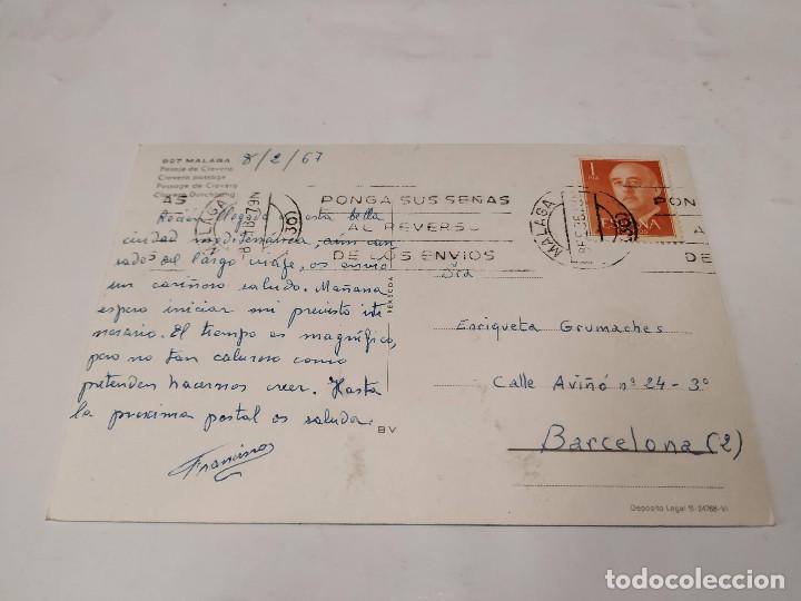 Postales: M&Aacute;LAGA - POSTAL M&Aacute;LAGA - PASAJE DE CLAVERO - Foto 2