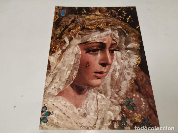 Postales: SEVILLA - POSTAL SEVILLA - LA MACARENA - Foto 1