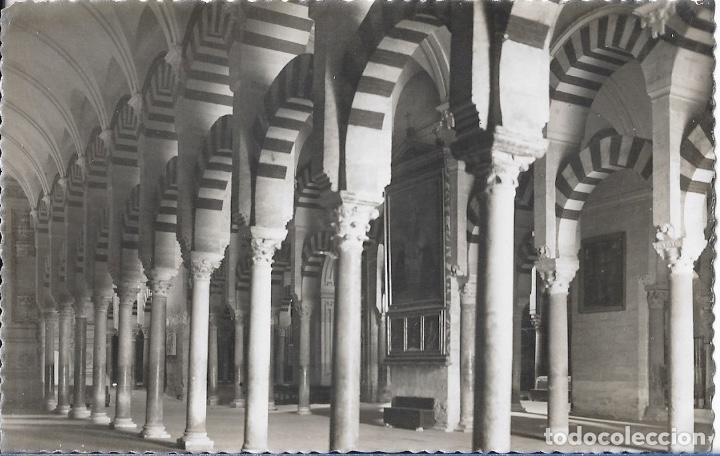 Postales: POSTAL CORDOBA - SIN CIRCULAR