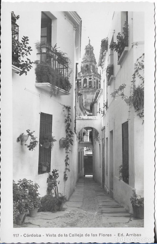 Postales: POSTAL CORDOBA - SIN CIRCULAR