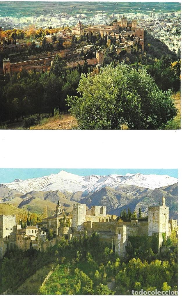 Postales: LOTE DOS POSTALES GRANADA ALHAMBRA - Foto 1
