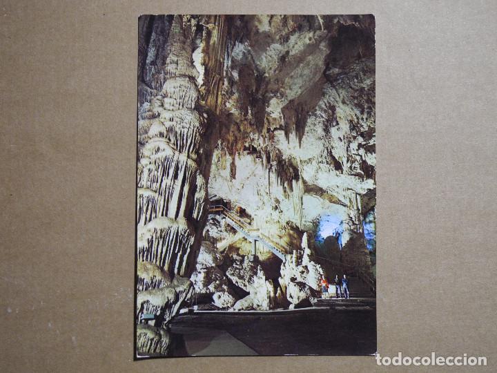 Postales: Cueva de Nerja. Mal&aacute;ga. Sala del Ballet. n. 1 Nueva