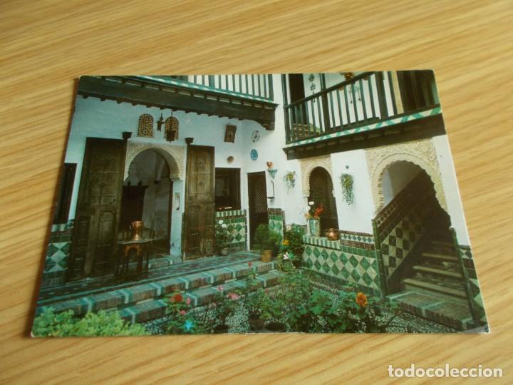 Postales: GRANADA -- CASA ARABE EN ALBAICIN - Foto 1