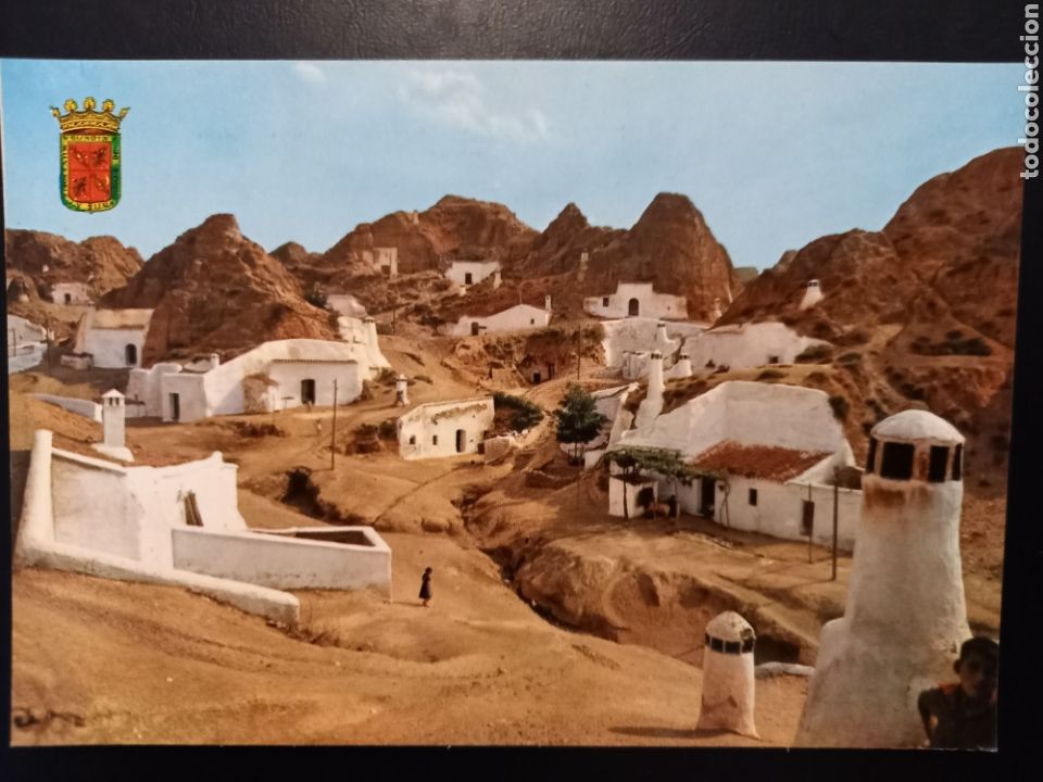 Postales: Postal de. Granada. Guadix. Cuevas. - Foto 1