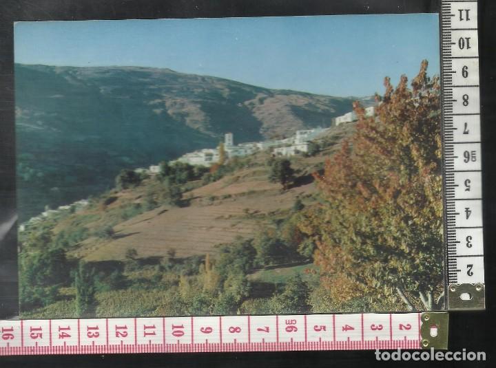 Postales: ST 286 TARJETA POSTAL LAS ALPUJARRAS CAPILEIRA GRANADA EDICIONES AGATA 3288 A&Ntilde;O 1973